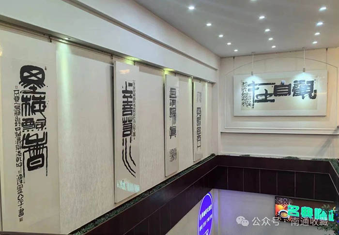 云顶集团app下载