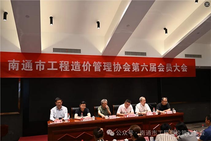 云顶集团app下载