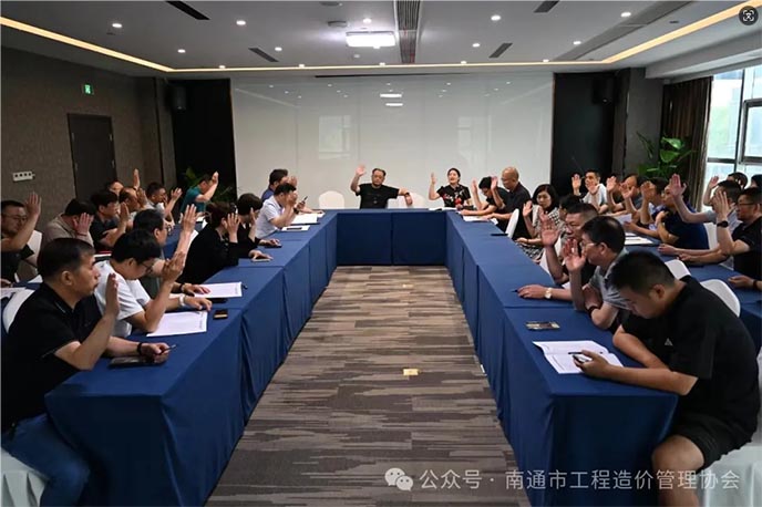 云顶集团app下载