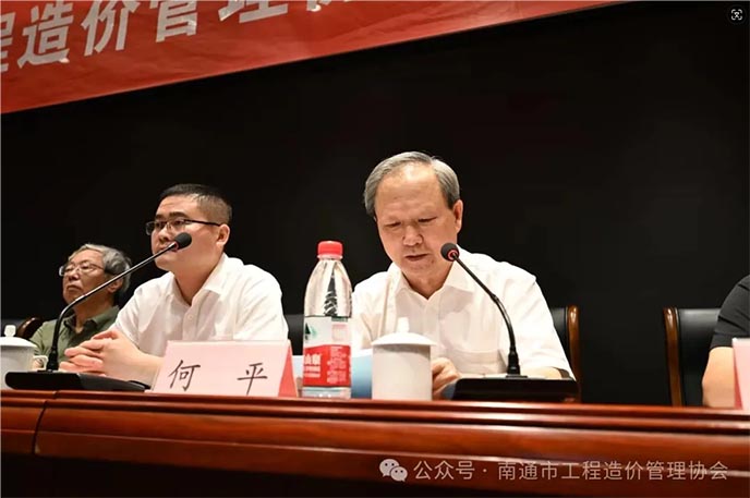 云顶集团app下载