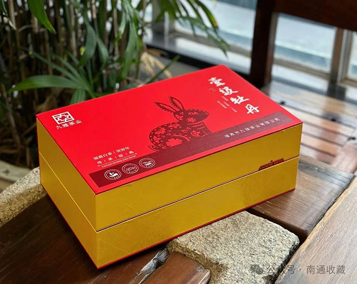 云顶集团app下载