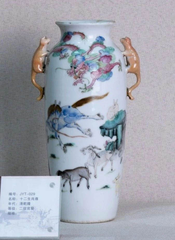 云顶集团app下载