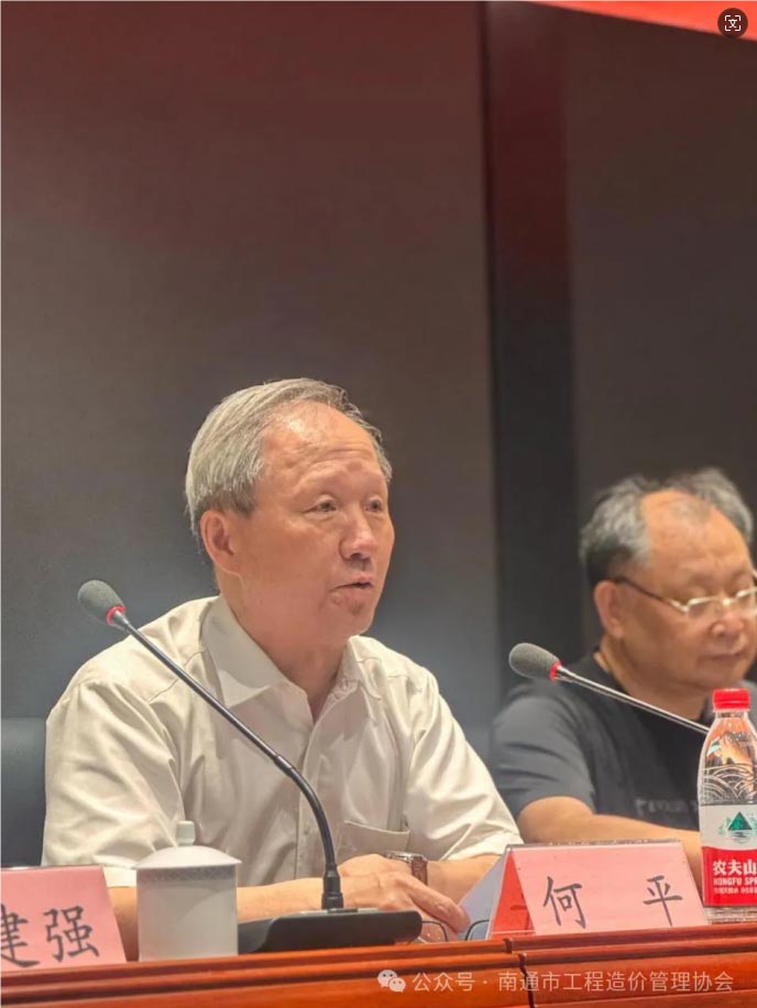 云顶集团app下载