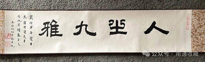 云顶集团app下载