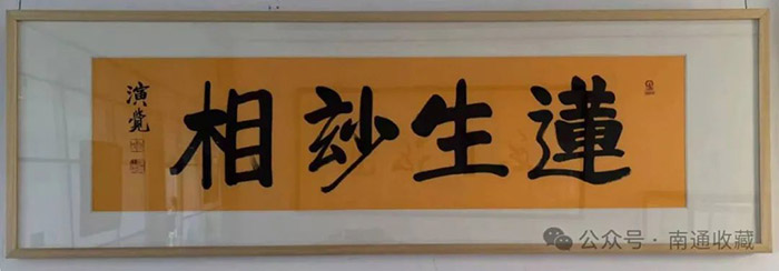 云顶集团app下载