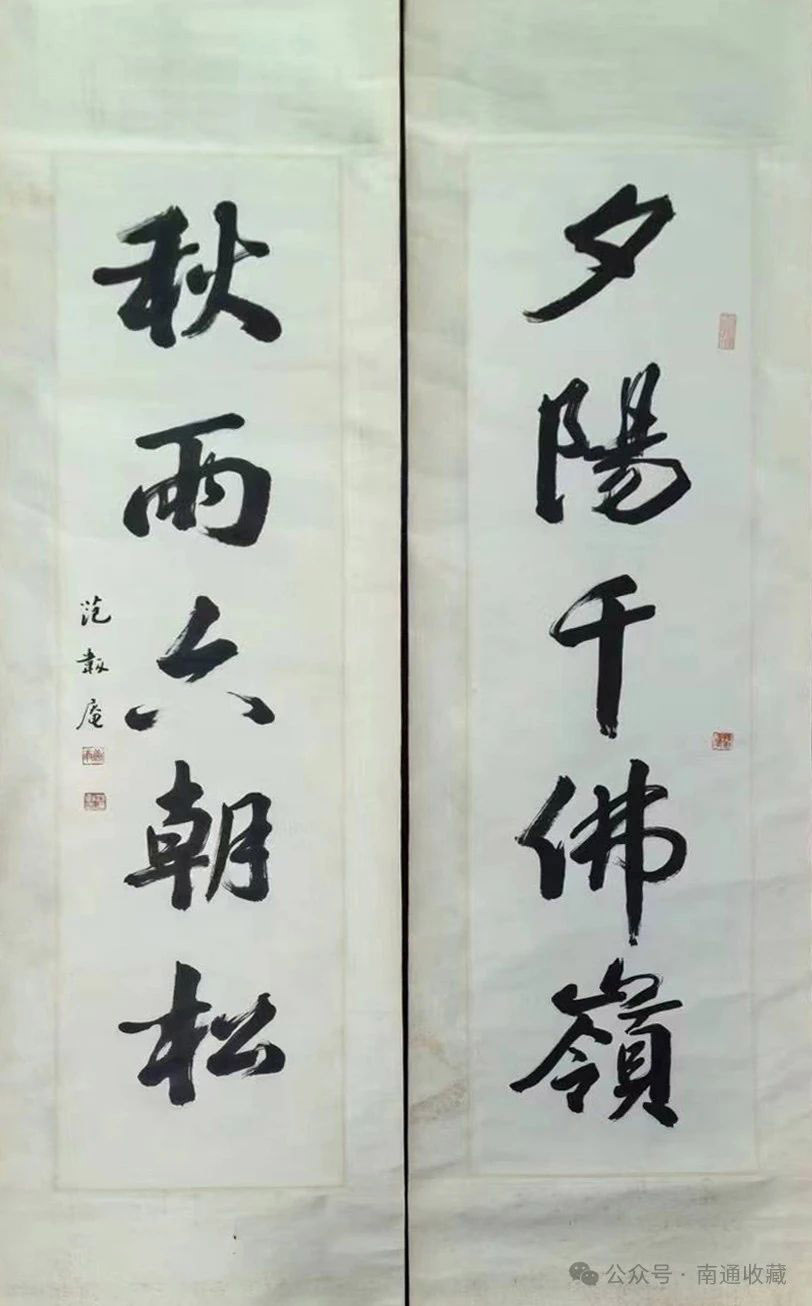 云顶集团app下载