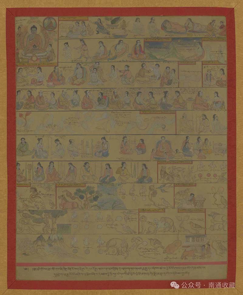 云顶集团app下载