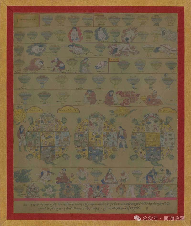 云顶集团app下载