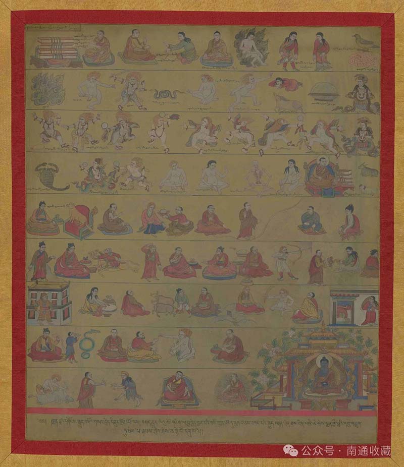 云顶集团app下载