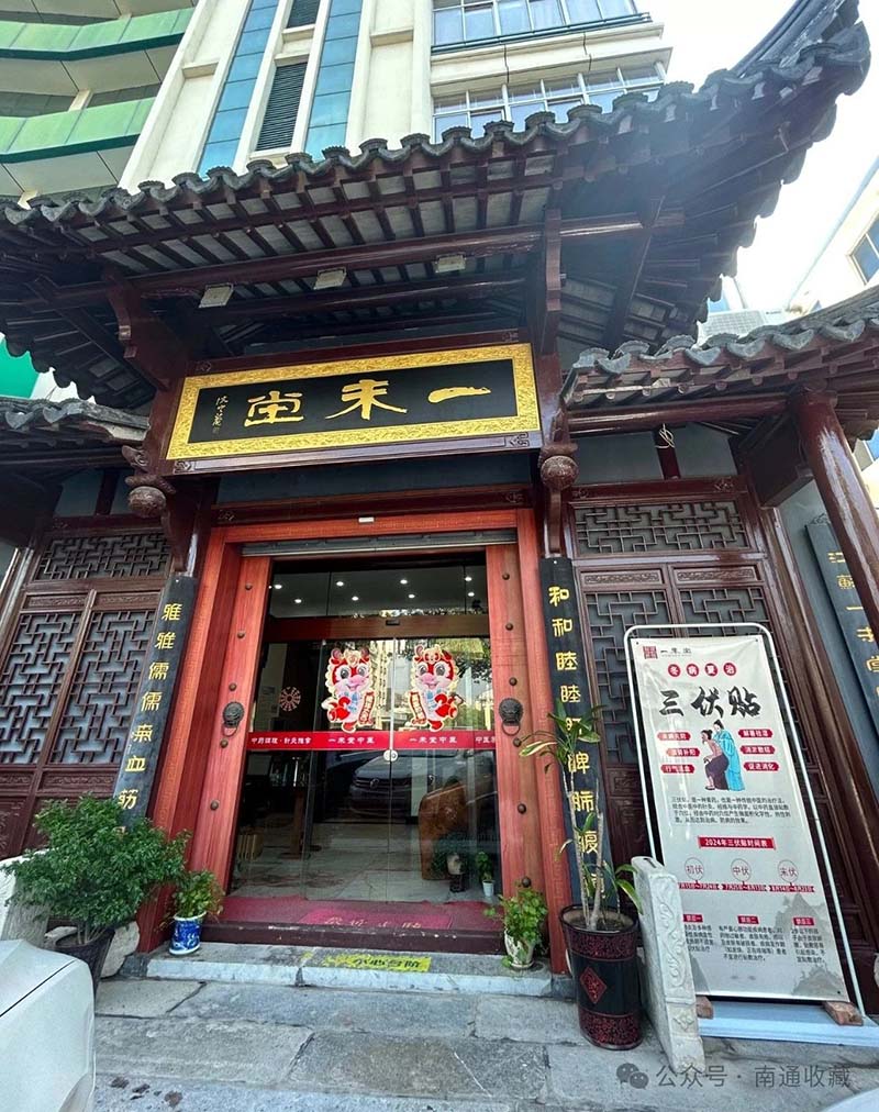 云顶集团app下载