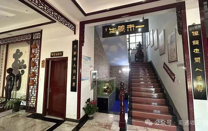 云顶集团app下载