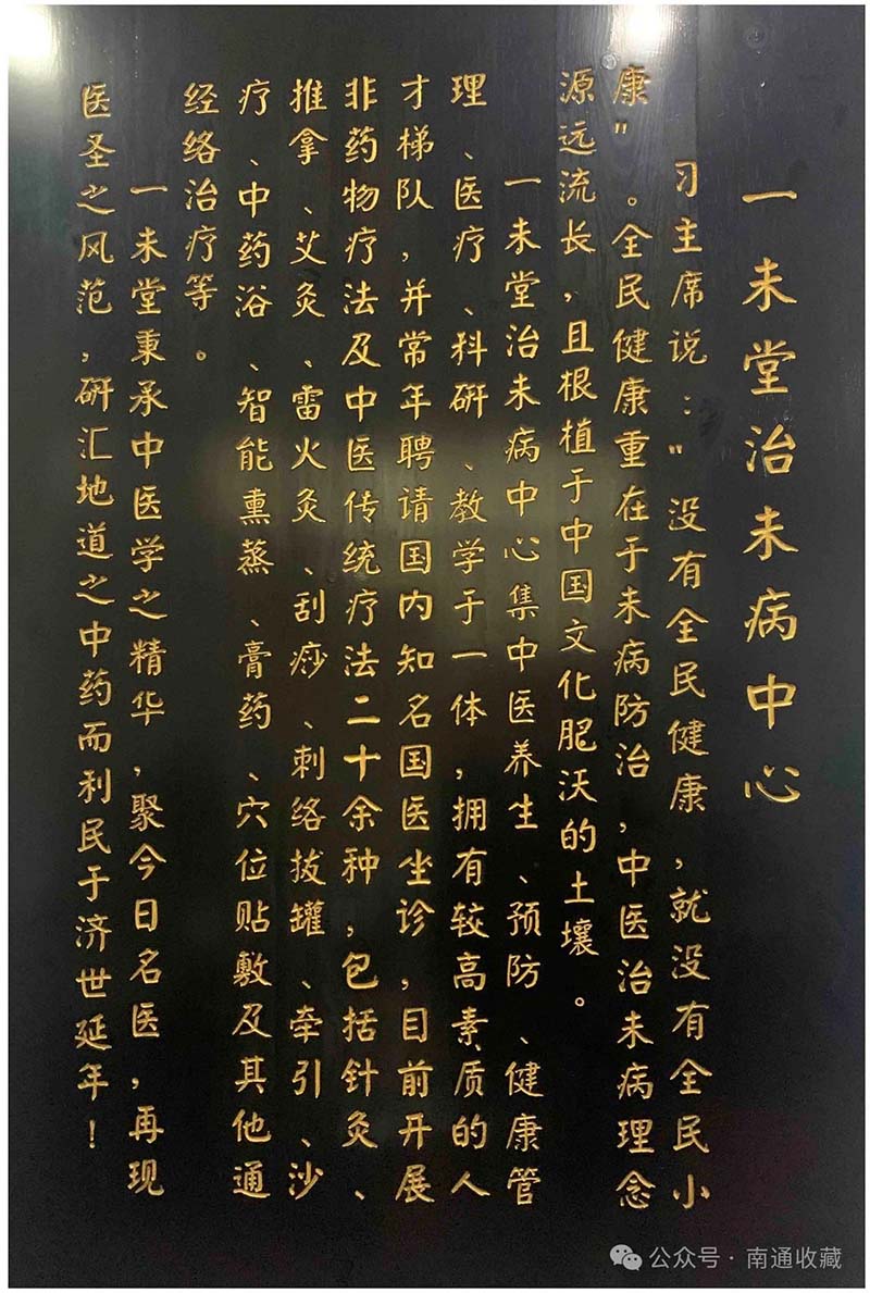 云顶集团app下载