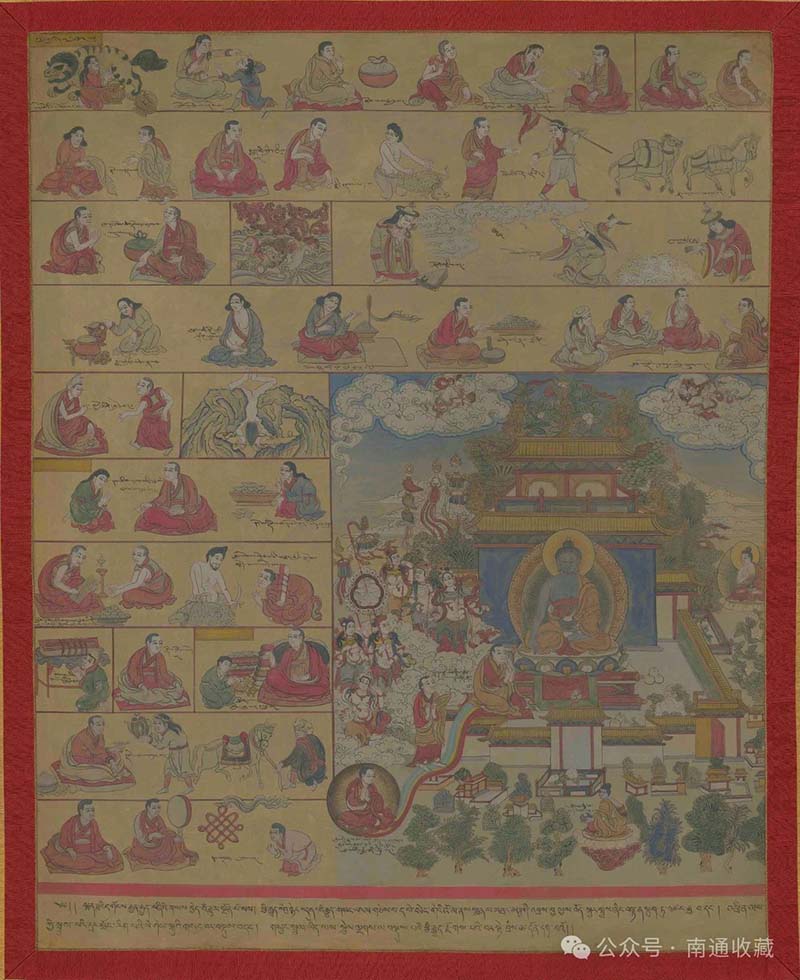 云顶集团app下载