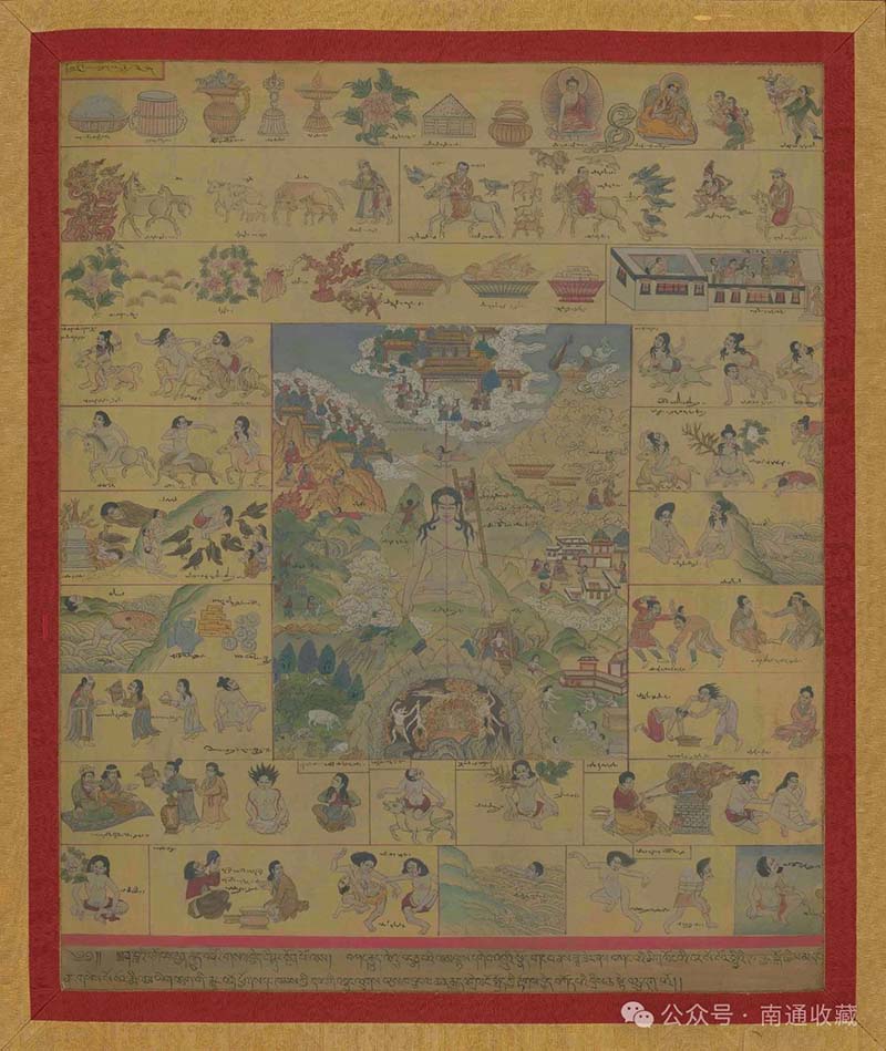 云顶集团app下载