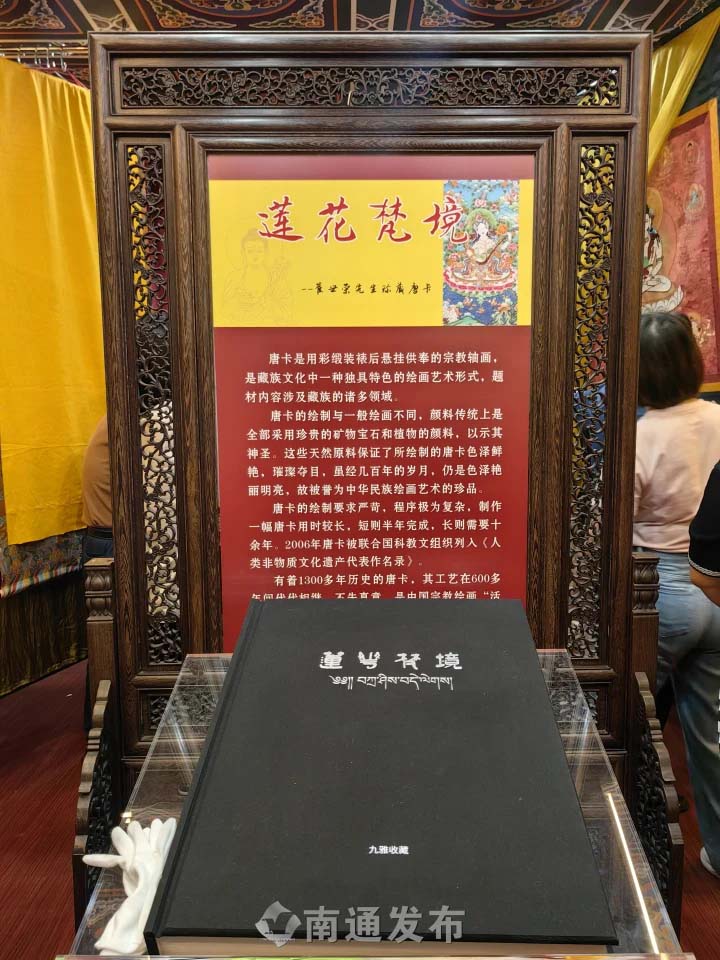 云顶集团app下载