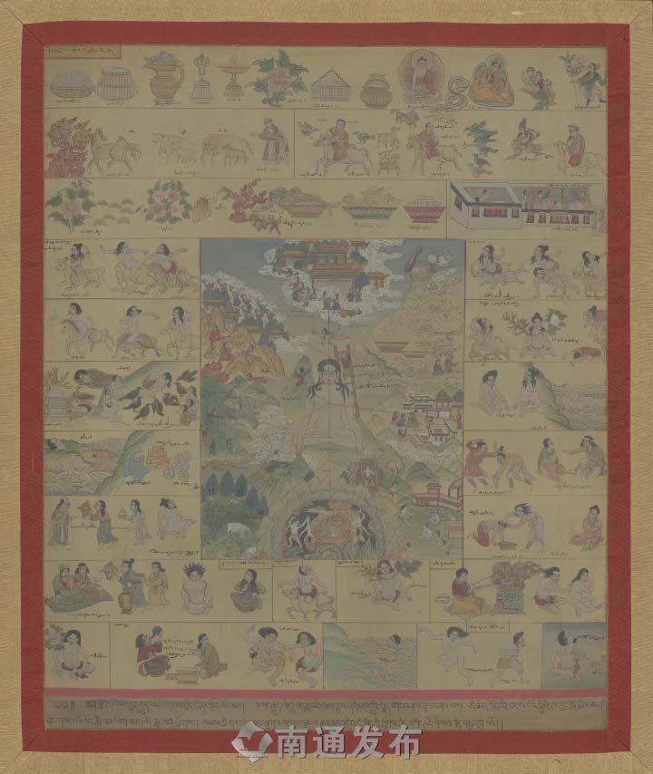 云顶集团app下载