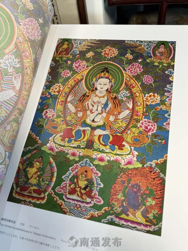 云顶集团app下载