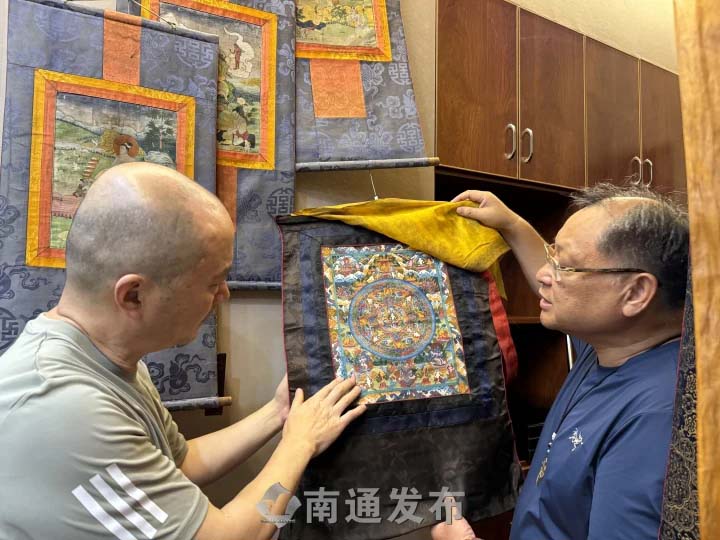 云顶集团app下载