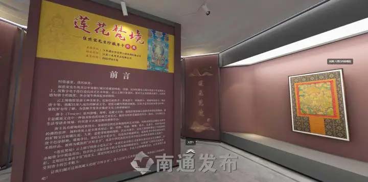 云顶集团app下载