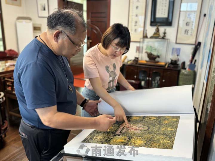 云顶集团app下载