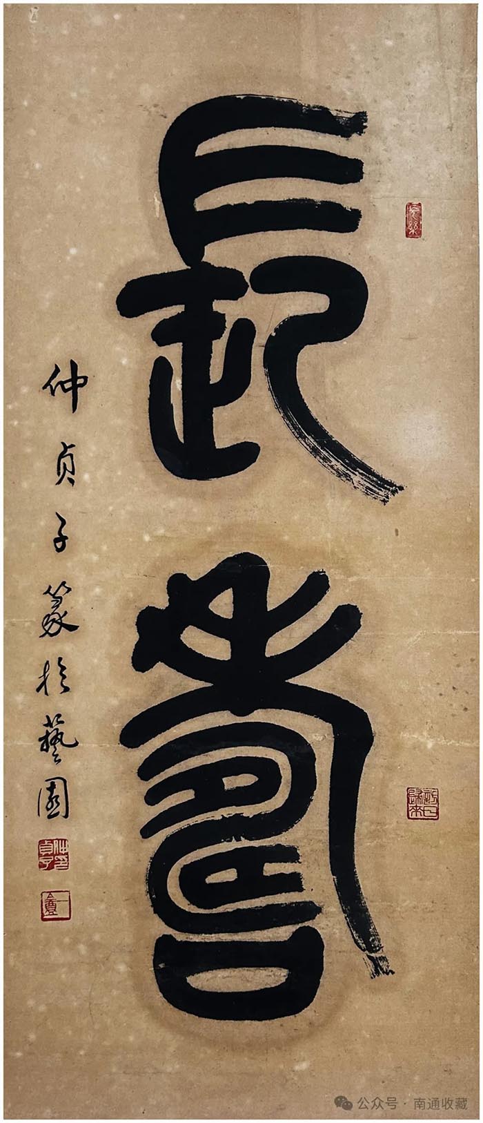 云顶集团app下载