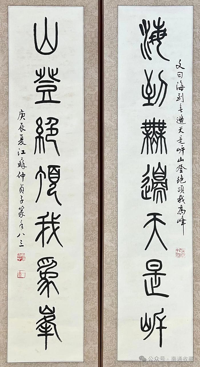 云顶集团app下载