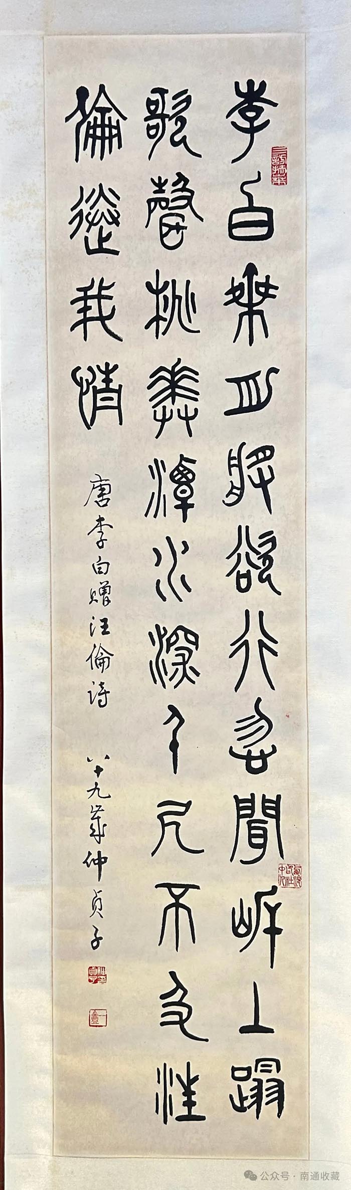 云顶集团app下载