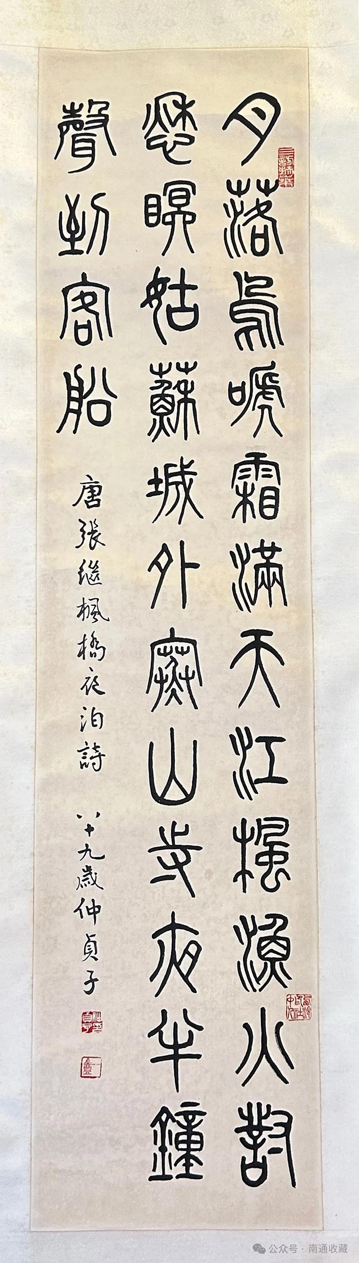 云顶集团app下载