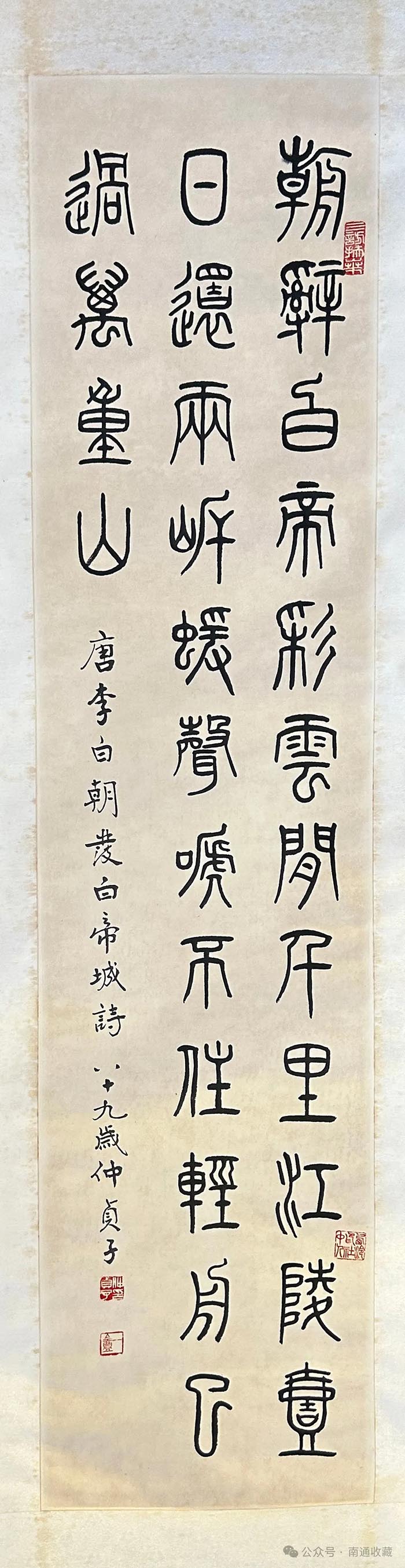 云顶集团app下载