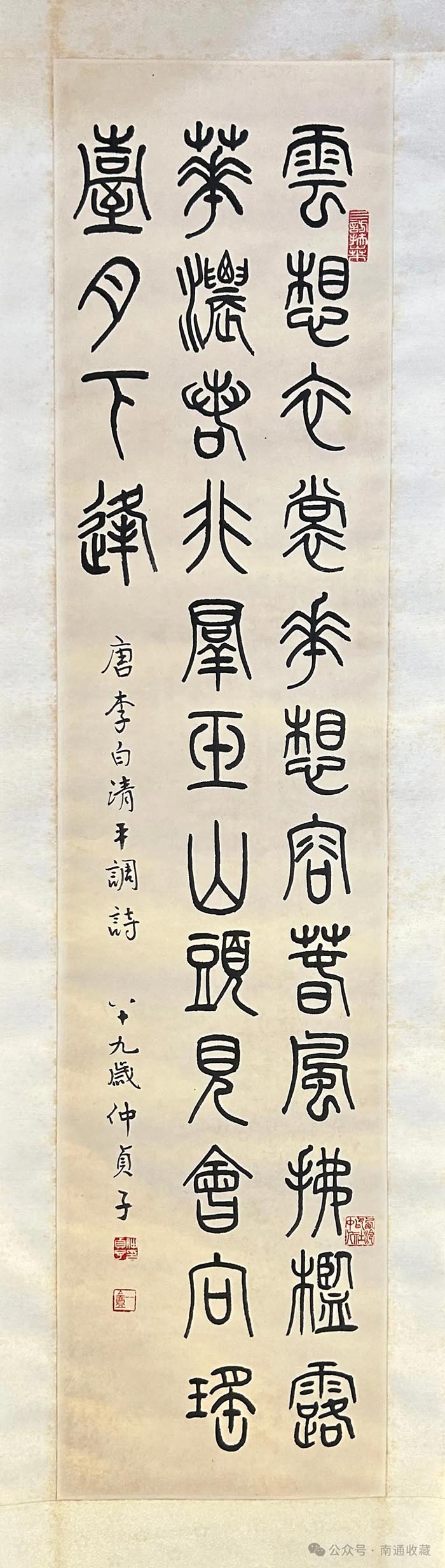 云顶集团app下载