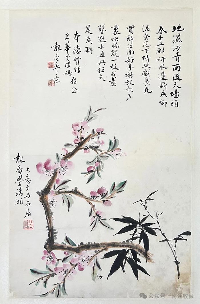 云顶集团app下载