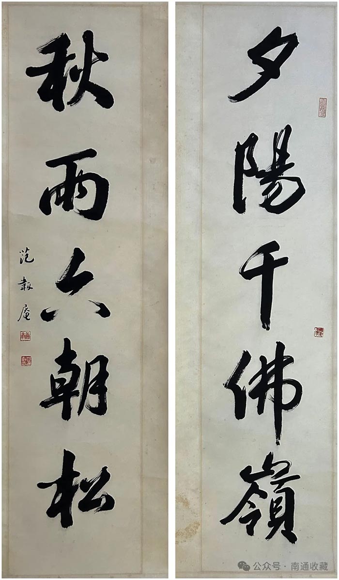 云顶集团app下载