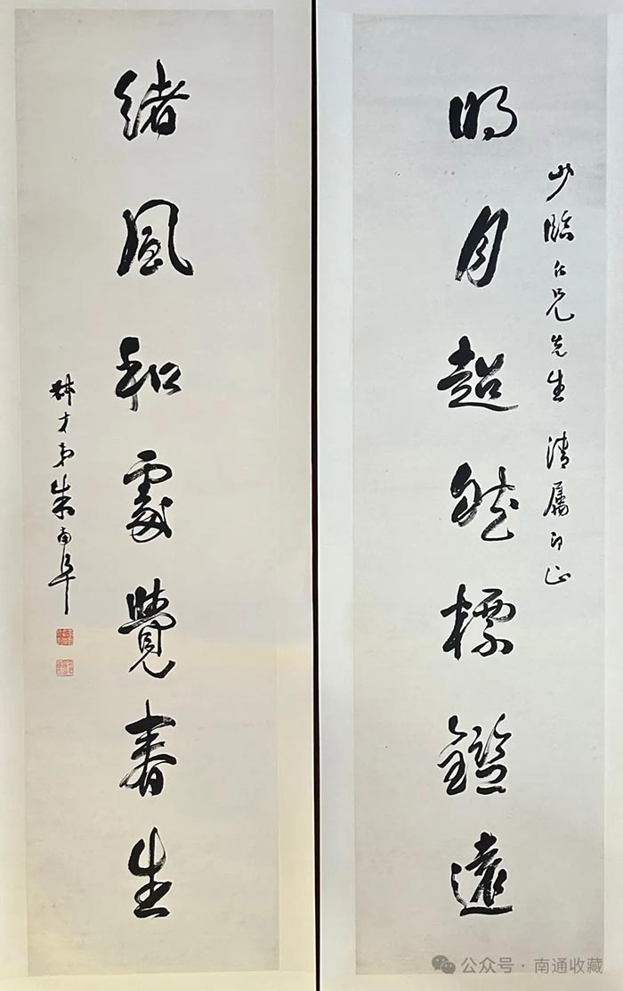 云顶集团app下载