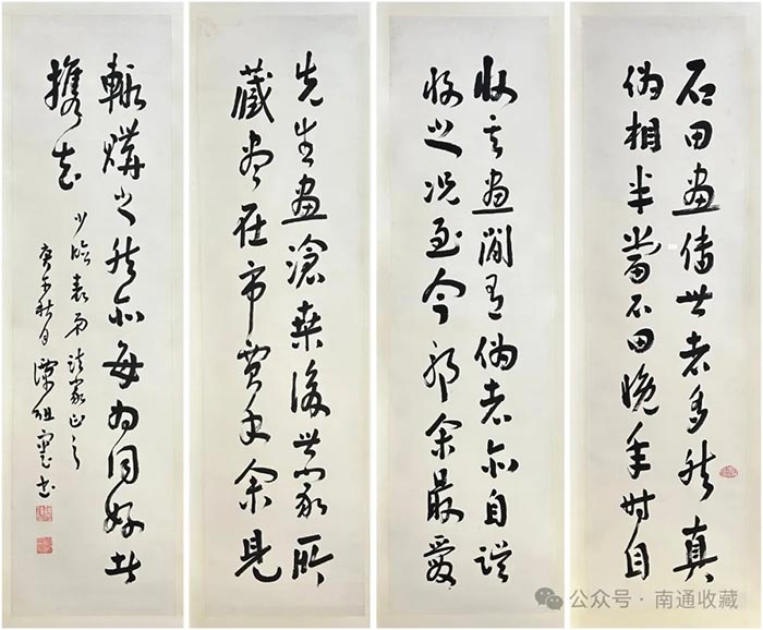 云顶集团app下载