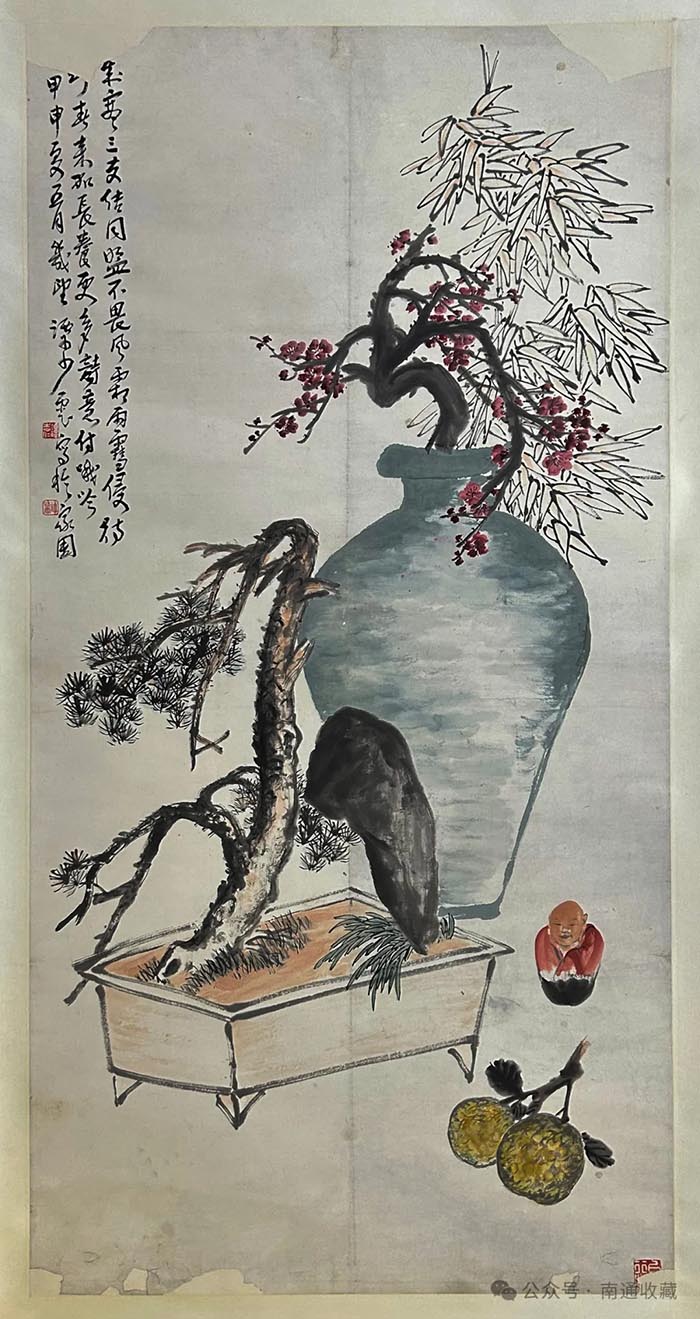 云顶集团app下载