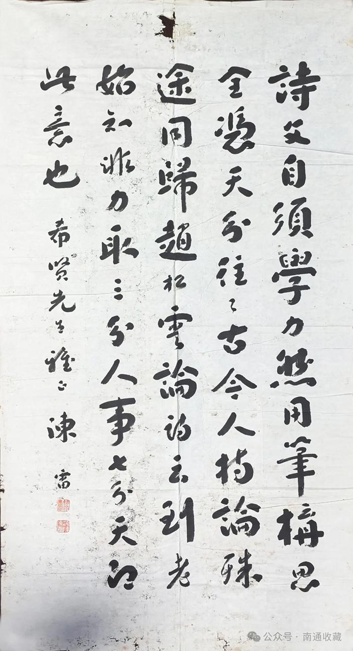 云顶集团app下载