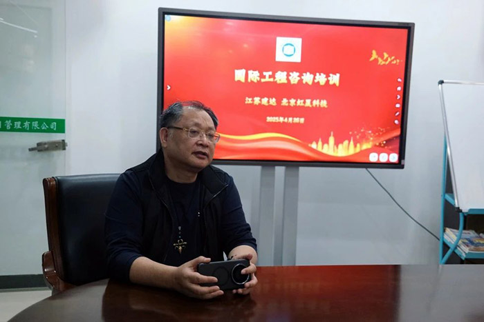 云顶集团app下载