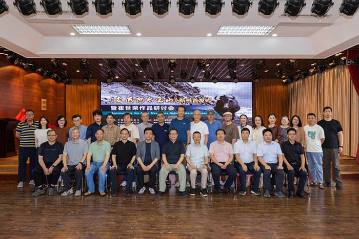 云顶集团app下载