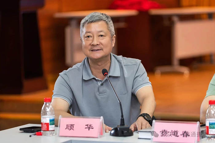 云顶集团app下载