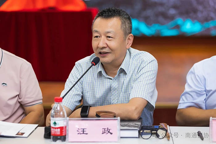 云顶集团app下载