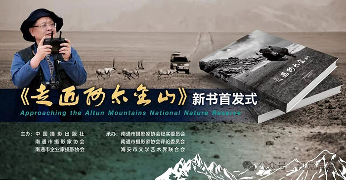 云顶集团app下载