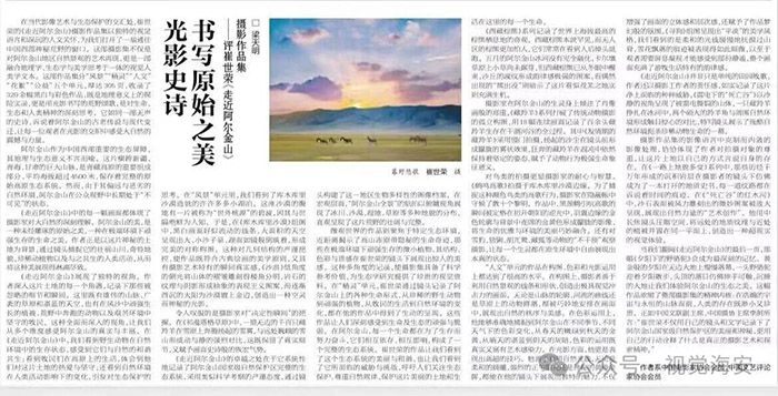 云顶集团app下载